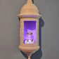 Puerto Rican Garita Wall Coqui Lamp