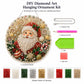 🎄 Premium Christmas Pearl Diamond Art Ornament Kit | DIY Holiday Hanging Decor